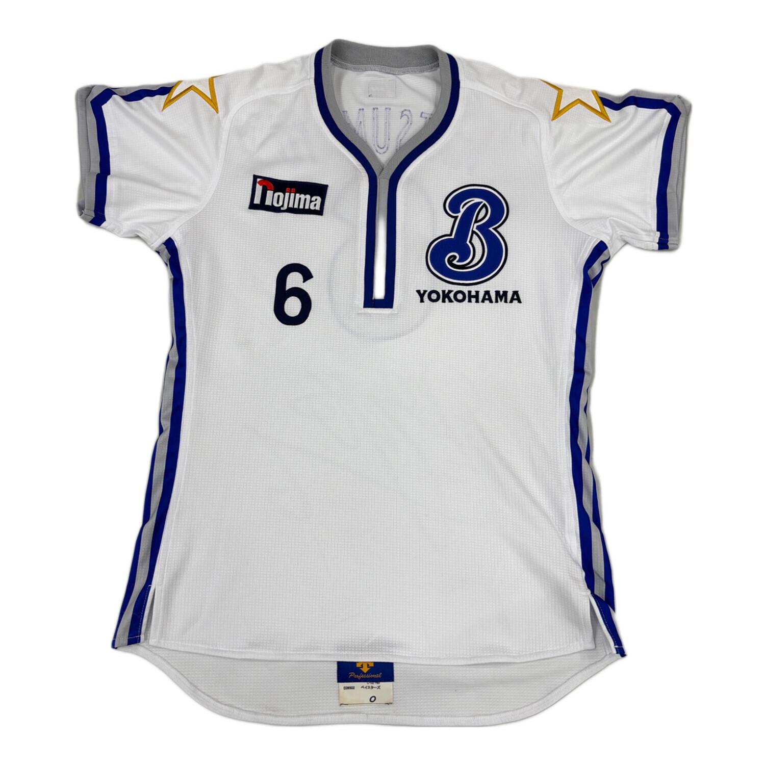 横浜DeNAベイスターズ (ヨコハマディーエヌエーベイスターズ) 応援