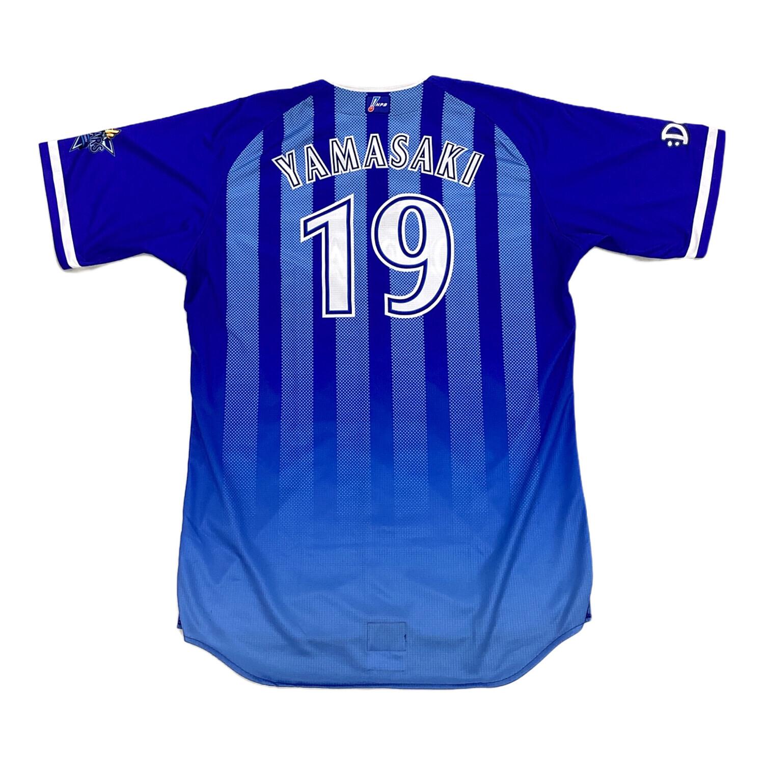 横浜DeNAベイスターズ (ベイスターズ) 応援グッズ SIZE Z ブルー 山崎