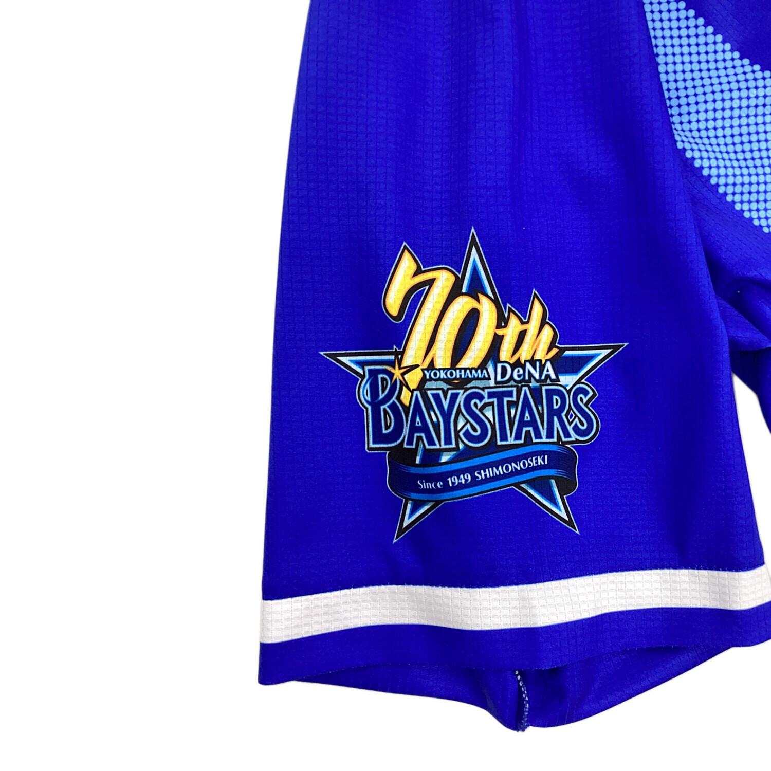 横浜DeNAベイスターズ (ベイスターズ) 応援グッズ SIZE Z ブルー 山崎