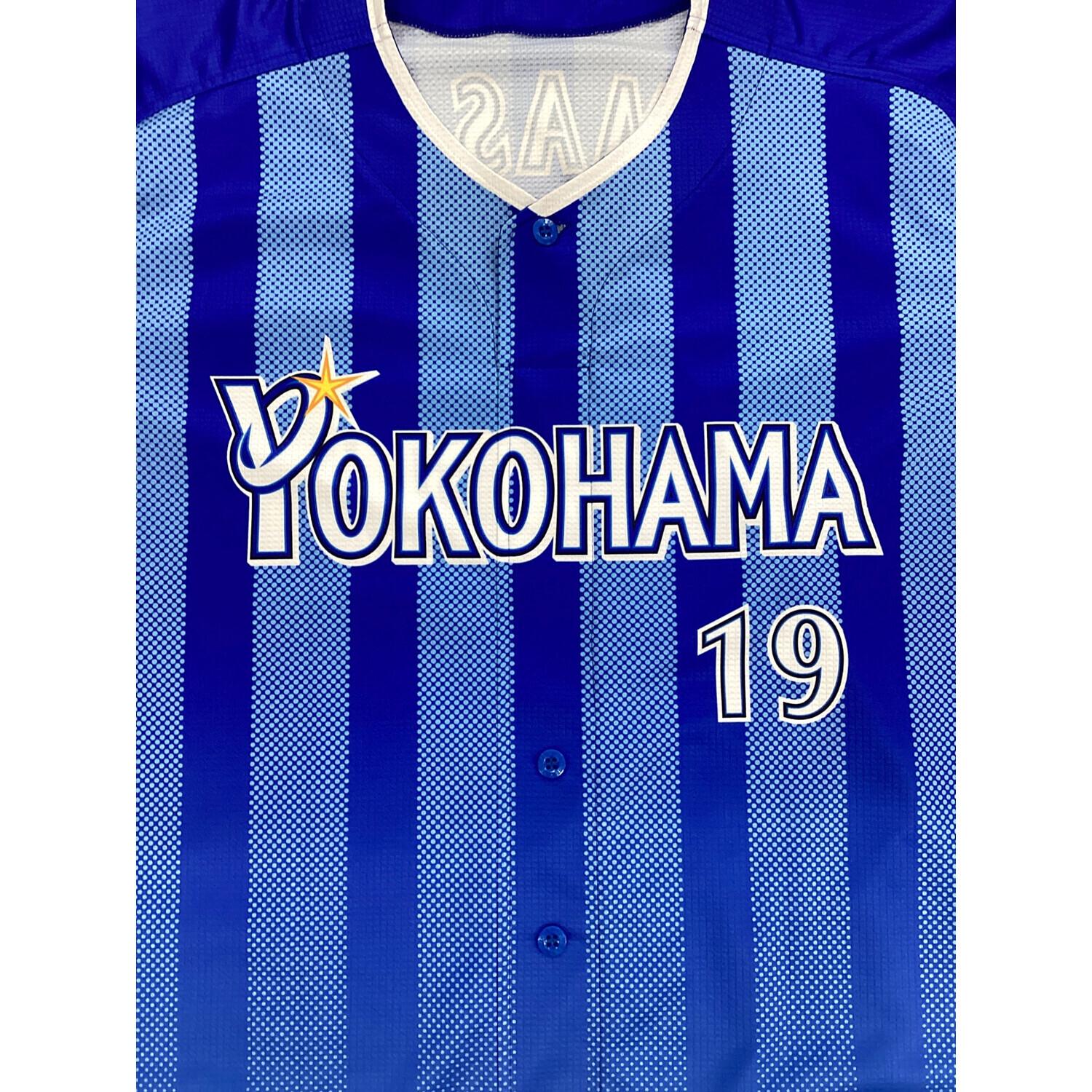 横浜DeNAベイスターズ (ベイスターズ) 応援グッズ SIZE Z ブルー 山崎