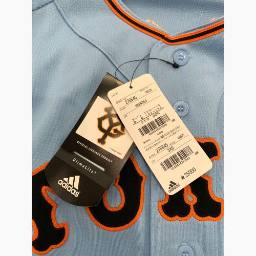 読売ジャイアンツ (ヨミウリジャイアンツ) 応援グッズ SIZE 3XO スカイ