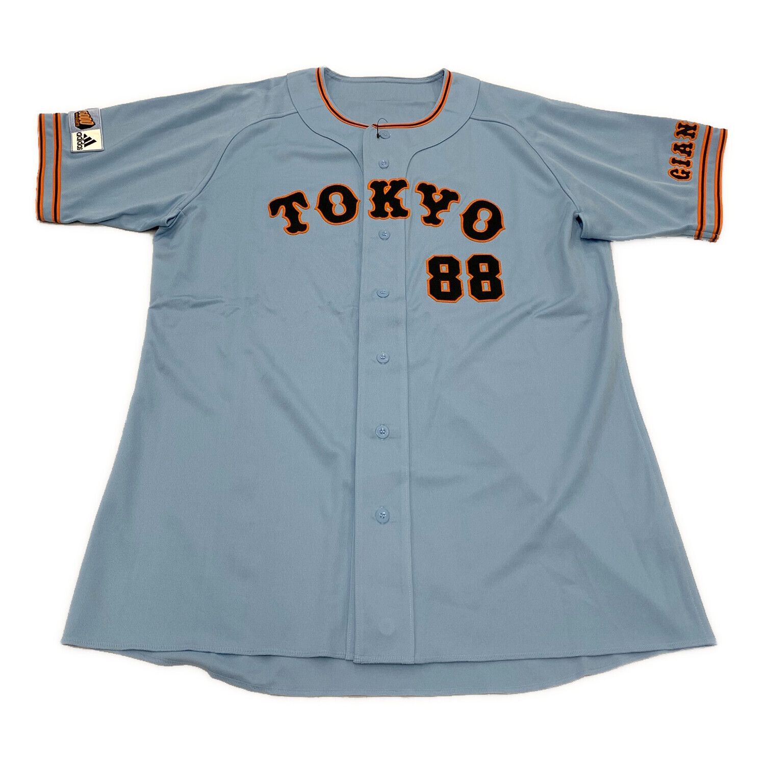 ジャイアンツ大懸賞ユニフォームミニチュア 5点セット ジャイアンツ大