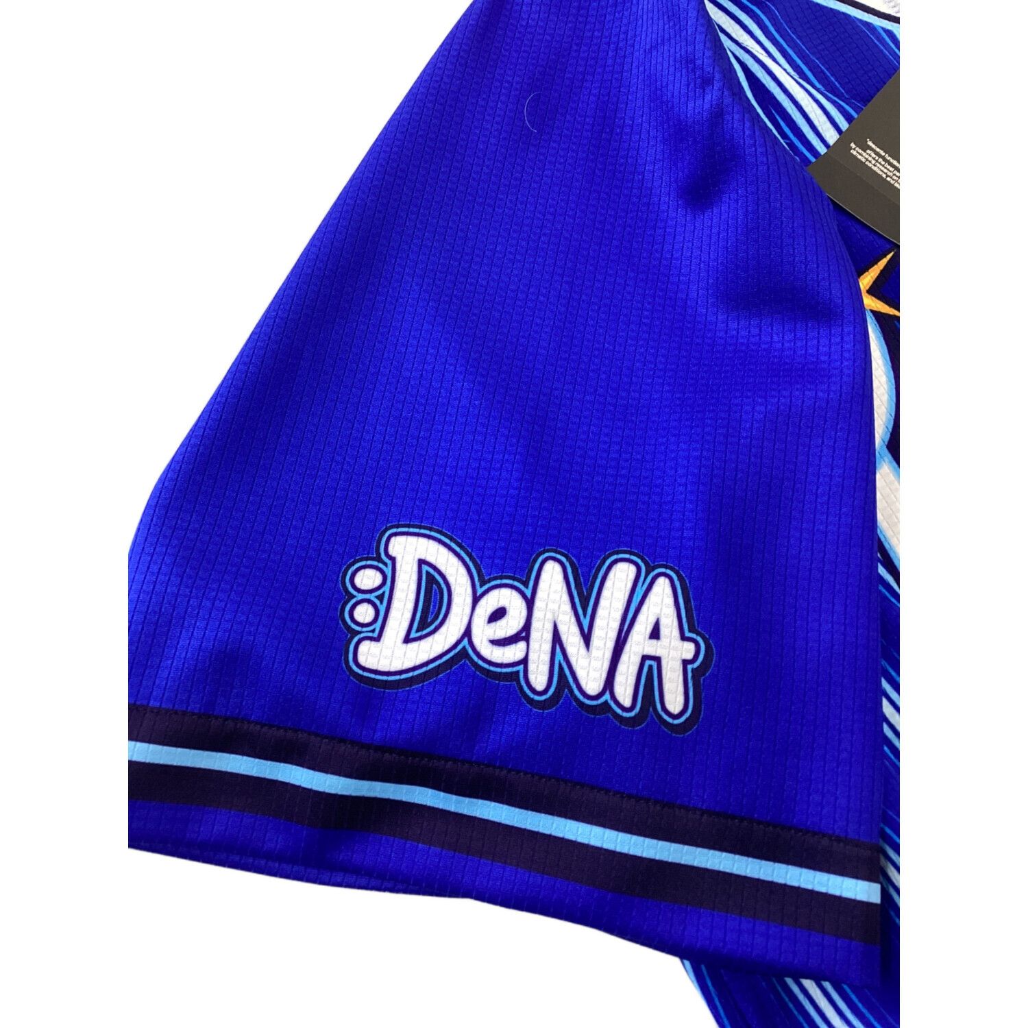 横浜DeNAベイスターズ (ベイスターズ) 応援グッズ ブルー 【17】 三嶋