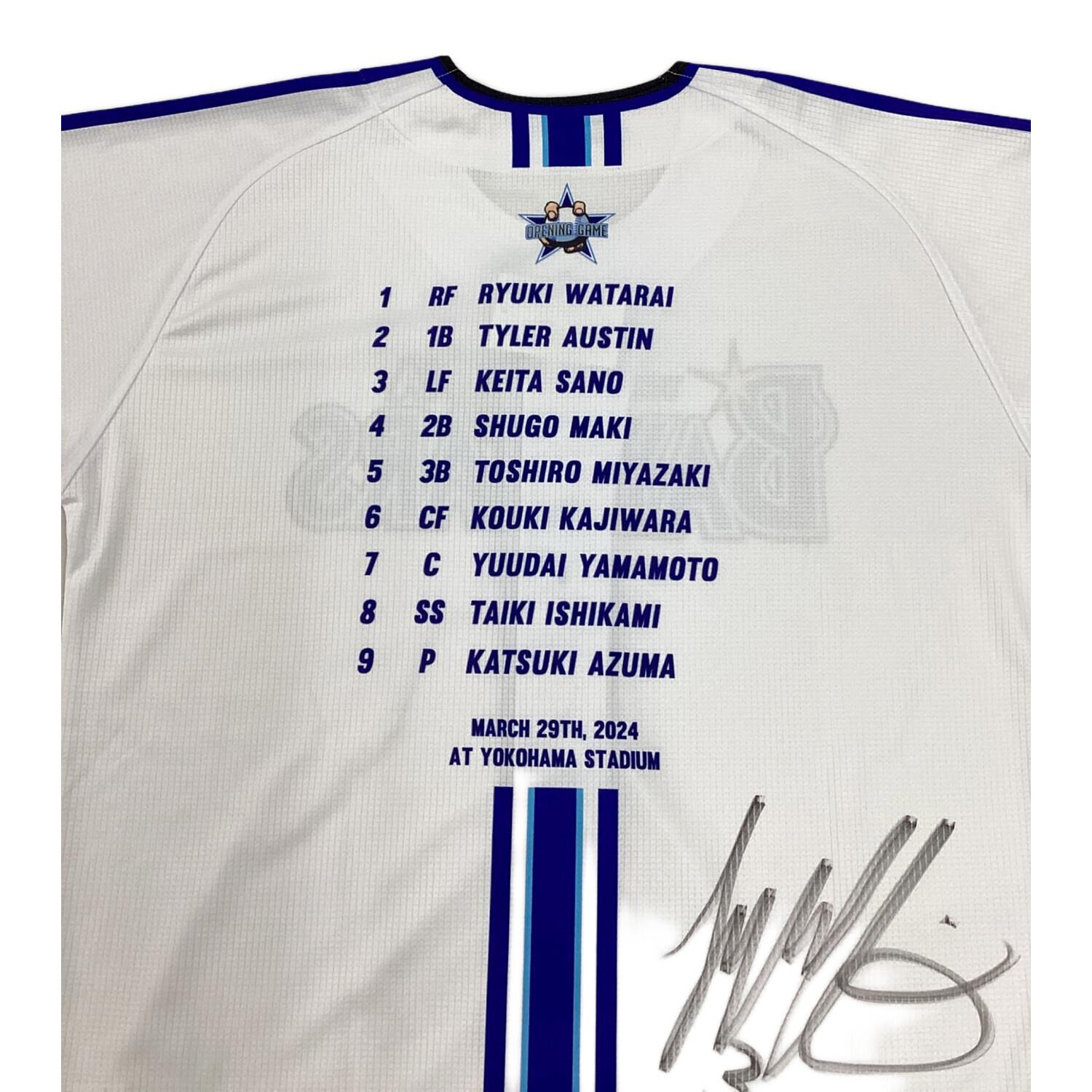 横浜DeNAベイスターズ (ベイスターズ) 応援グッズ SIZE O ホワイト