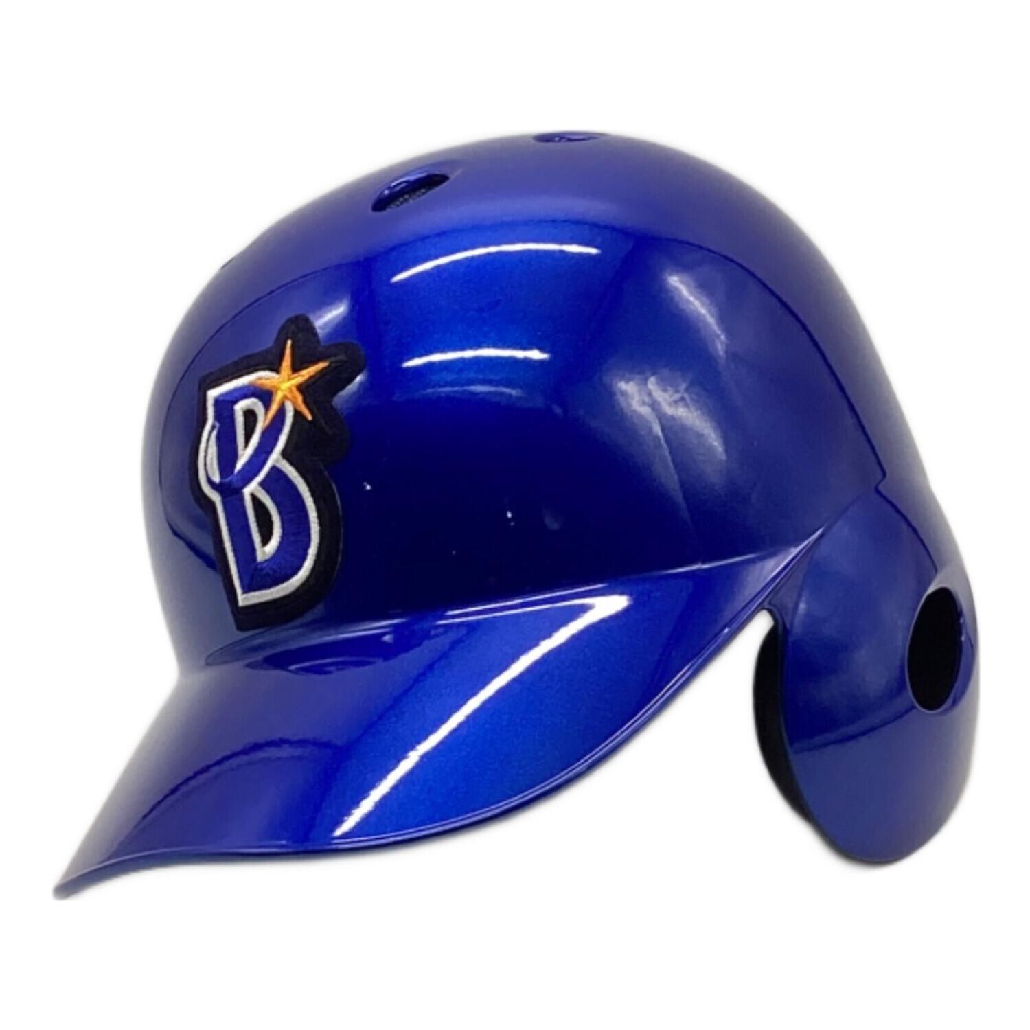 横浜DeNAベイスターズ (ヨコハマディーエヌエーベイスターズ) 応援