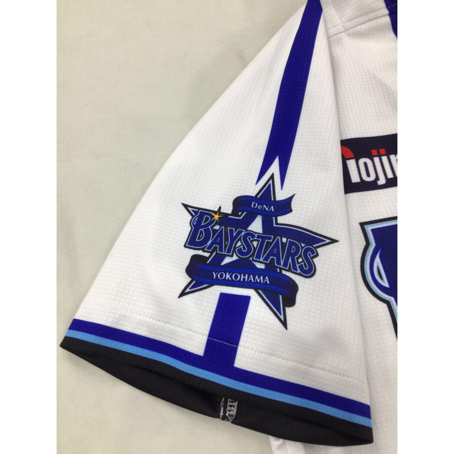 横浜DeNAベイスターズ (ヨコハマディーエヌエーベイスターズ) 応援