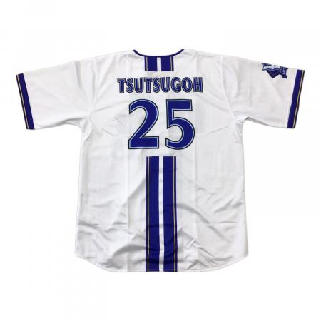 横浜DeNAベイスターズ (ヨコハマディーエヌエーベイスターズ) 応援