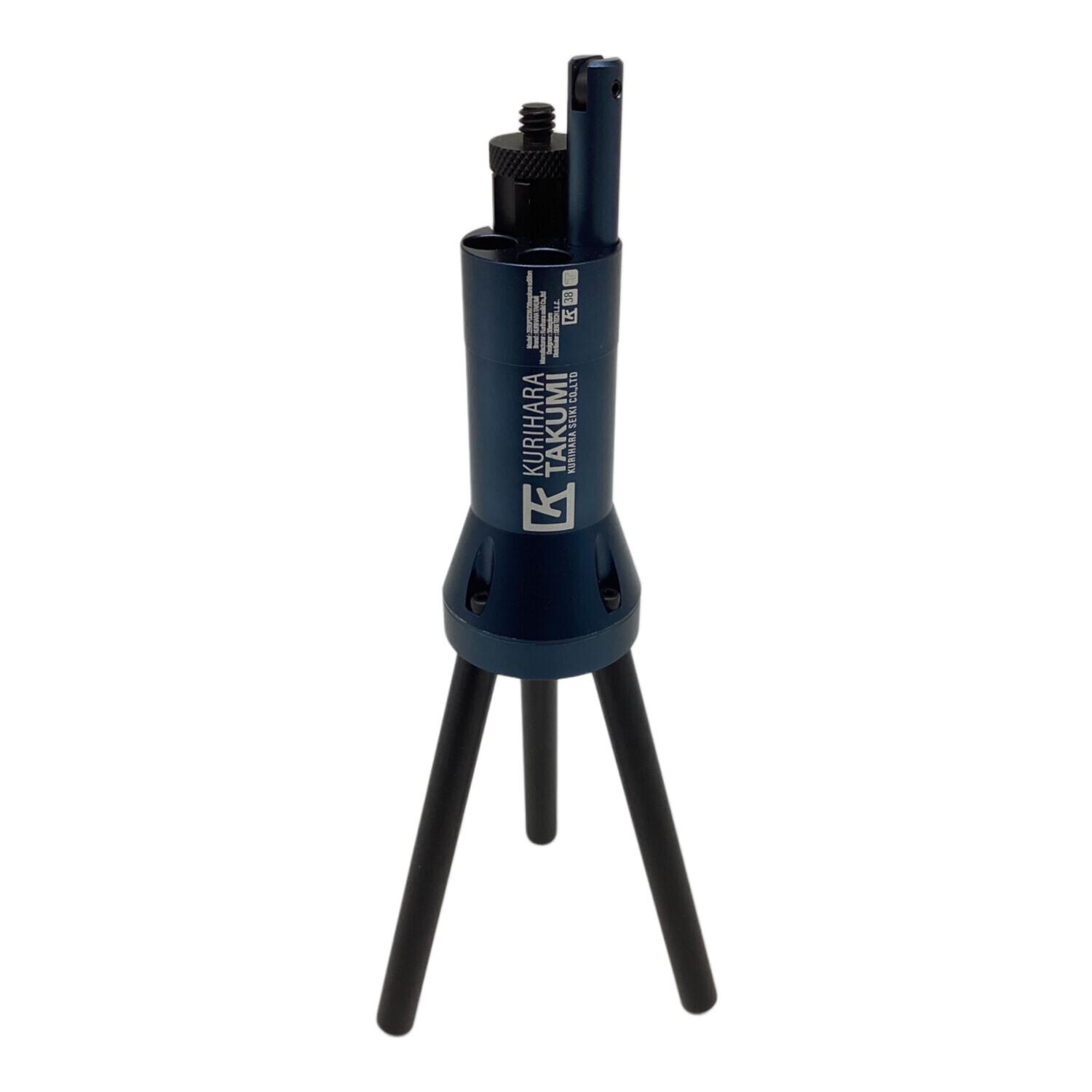 38explore (サーティーエイト・エクスプロー) ランタンスタンド