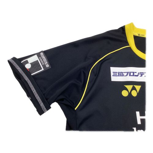 柏レイソル (カシワレイソル) サッカーユニフォーム SIZE XO ブラック