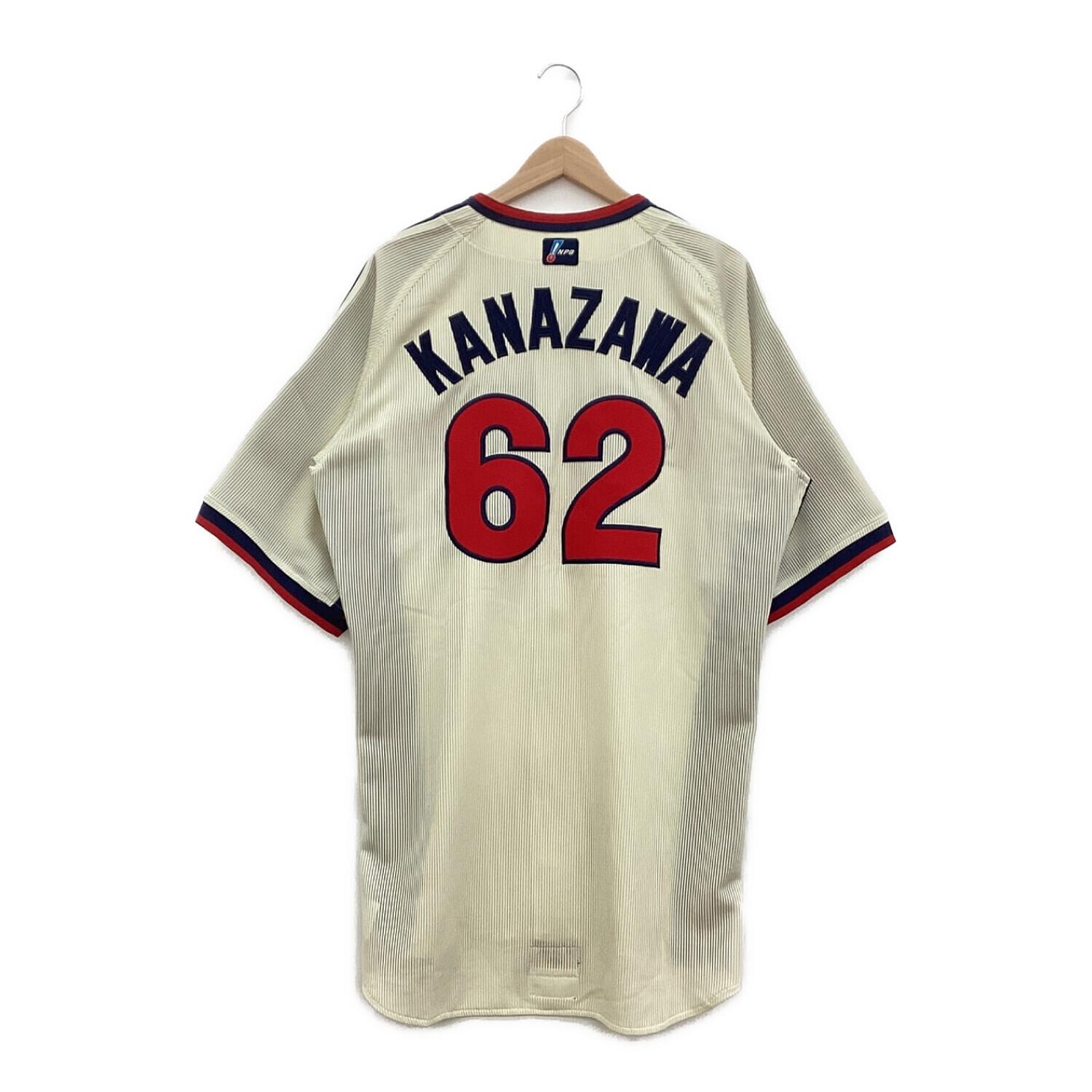 千葉ロッテマリーンズ (チバロッテマリーンズ) 応援グッズ ベージュ