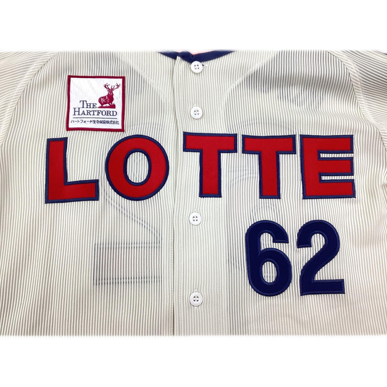 千葉ロッテマリーンズ (チバロッテマリーンズ) 応援グッズ ベージュ