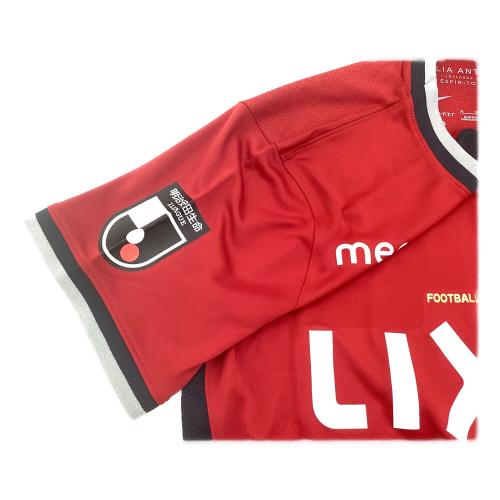 鹿島アントラーズ (カシマアントラーズ) サポーターグッズ XLサイズ