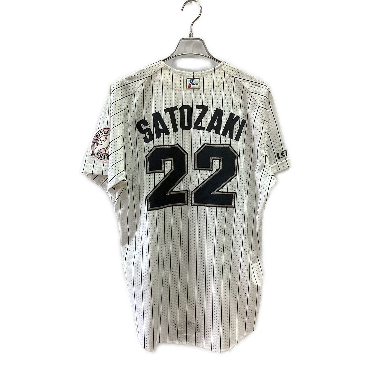 千葉ロッテマリーンズ (チバロッテマリーンズ) 応援グッズ ホーム