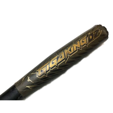 MIZUNO (ミズノ) 軟式バット ビヨンドマックスギガキング02 ブラック