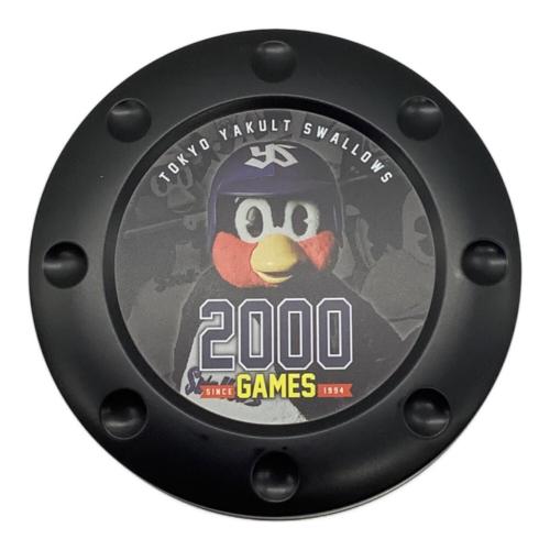 東京ヤクルトスワローズ (トウキョウヤクルトスワローズ) 応援グッズ