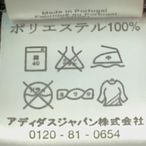 レアル・マドリード サッカーユニフォーム メンズ SIZE L ブラック ※CL