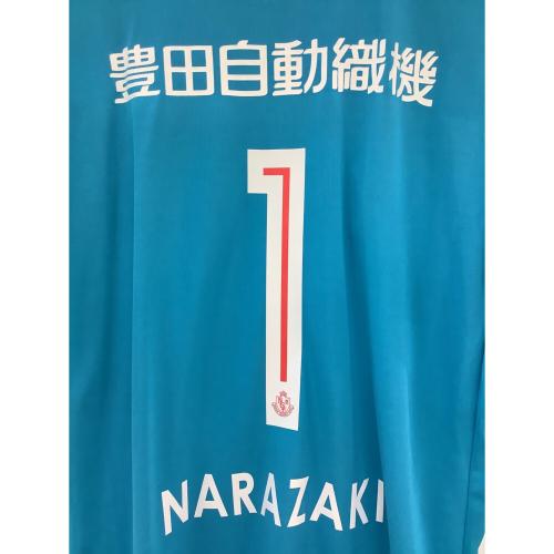 名古屋グランパス (ナゴヤグランパス) 【1】楢崎 正剛 2016シーズン