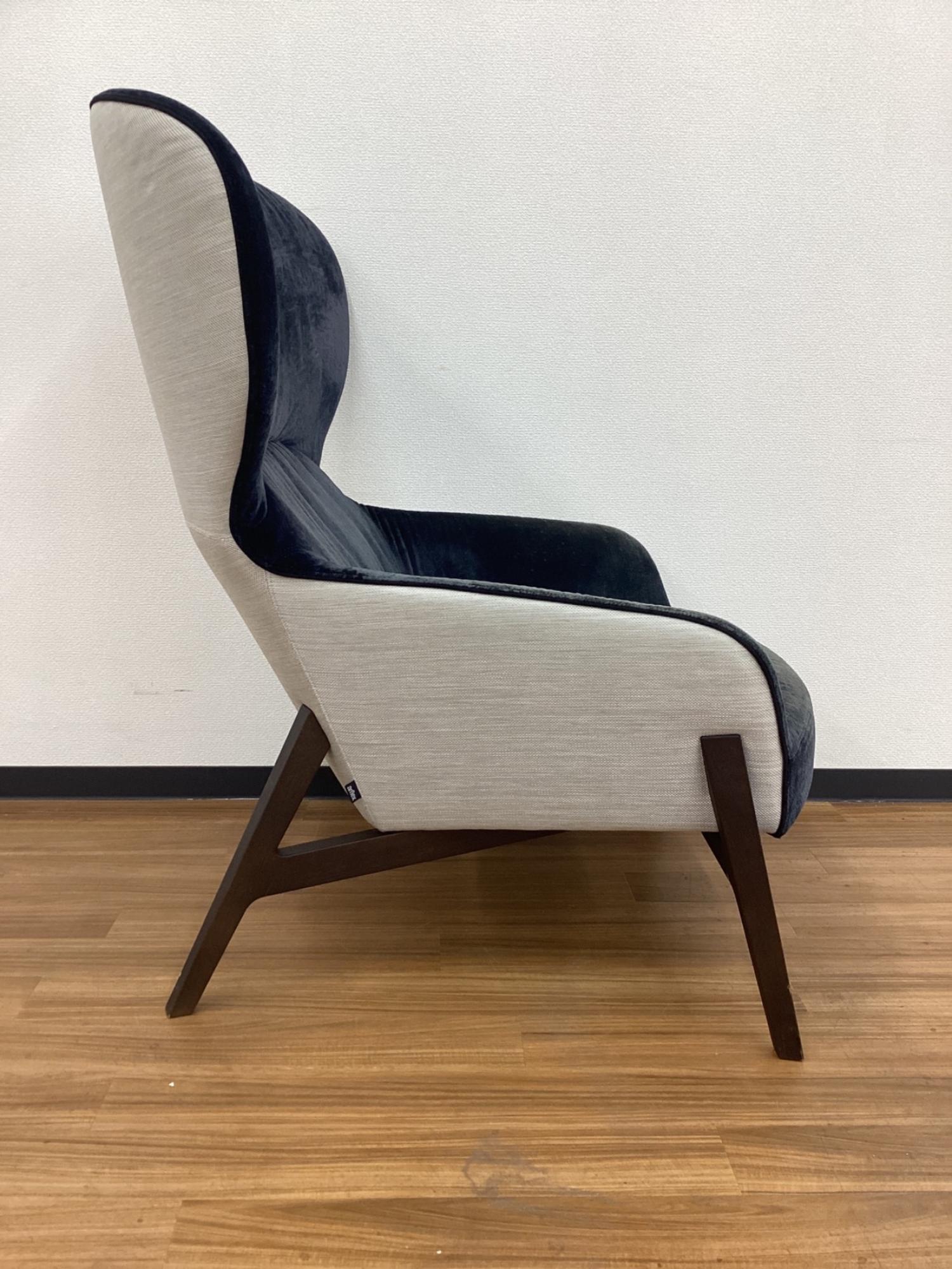 arflex (アルフレックス) GIULIO(ジュリオ) ラウンジチェア