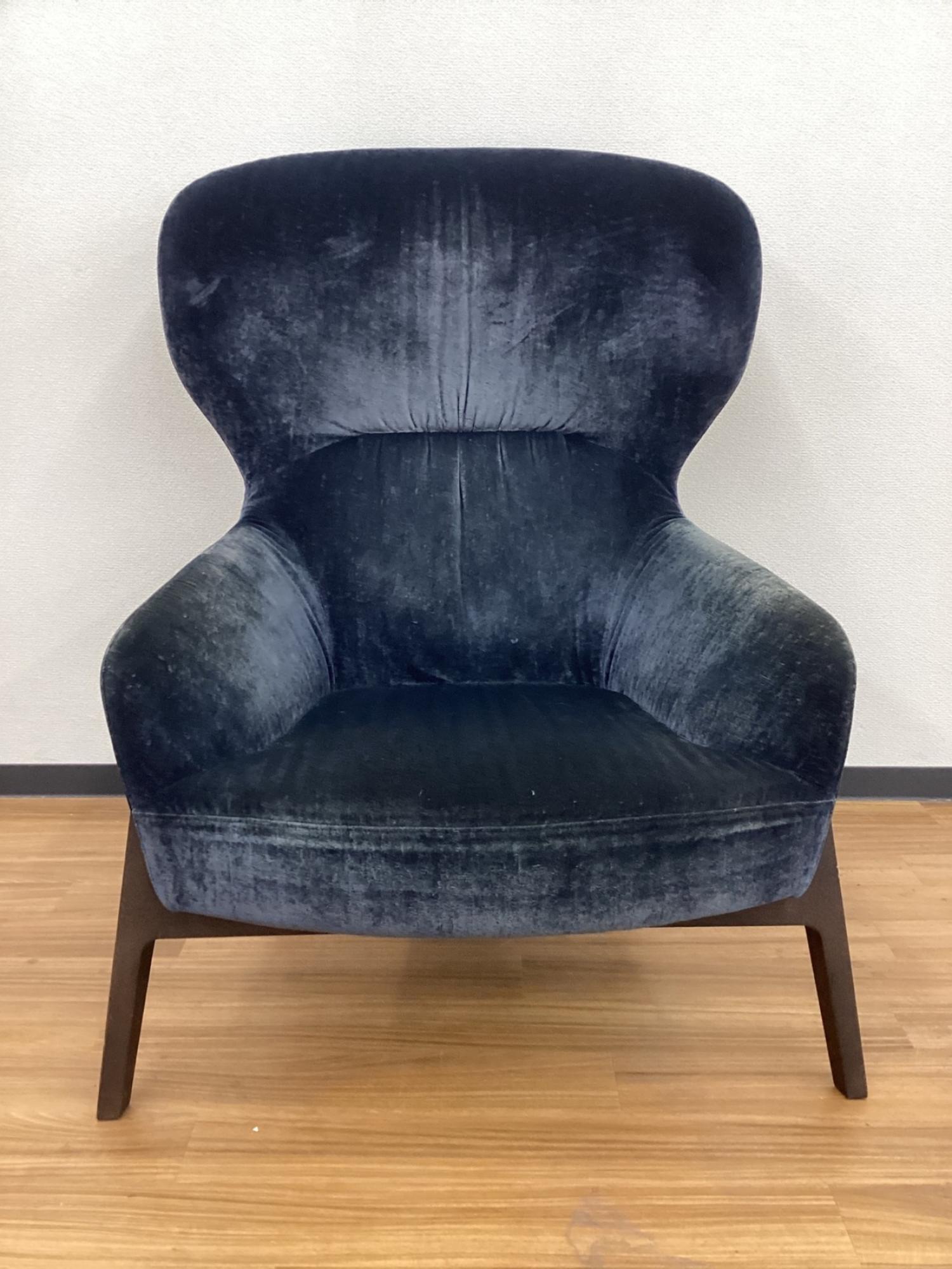 arflex (アルフレックス) GIULIO(ジュリオ) ラウンジチェア