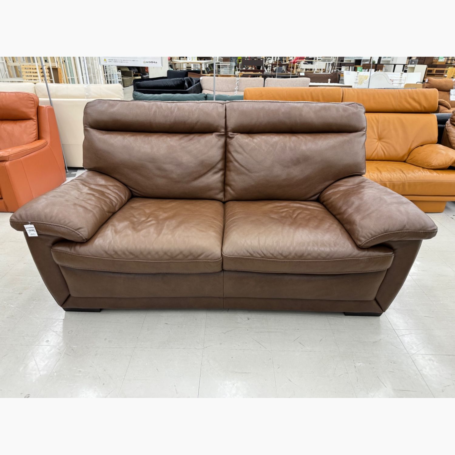 ニトリ 2人掛けソファー ブラウン 総革｜トレファクONLINE