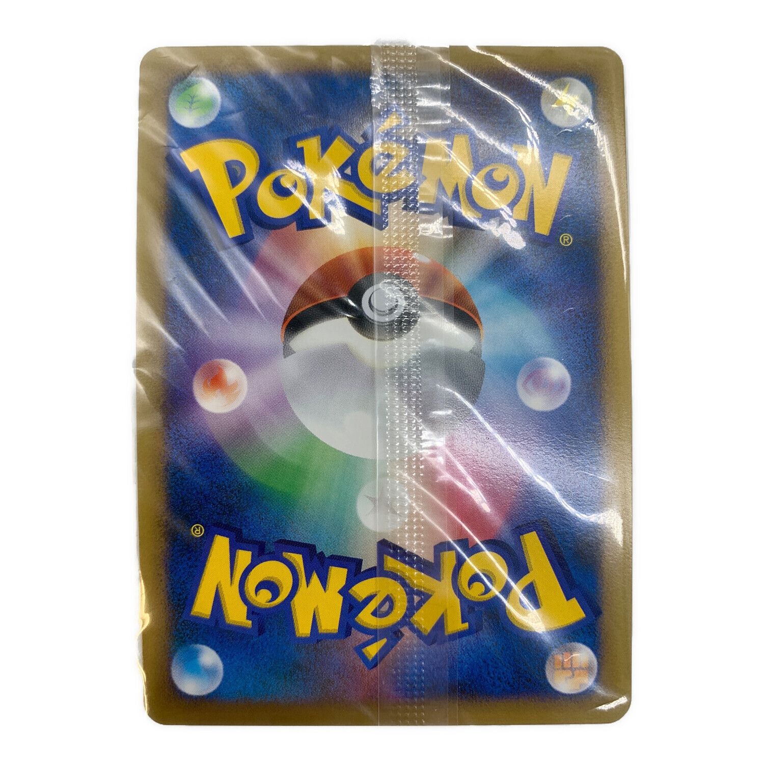 ポケモンカード ドミノピザコラボ B ヤドキング 030/L-P｜トレファクONLINE