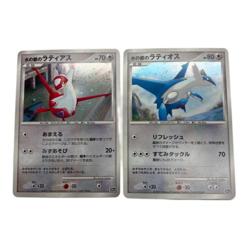 ポケモンカードゲームDP 映画10周年記念プレミアムシート ポケモン