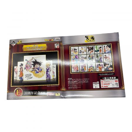 ドラゴンボール30周年記念 E賞 色紙全種セット 一番くじ