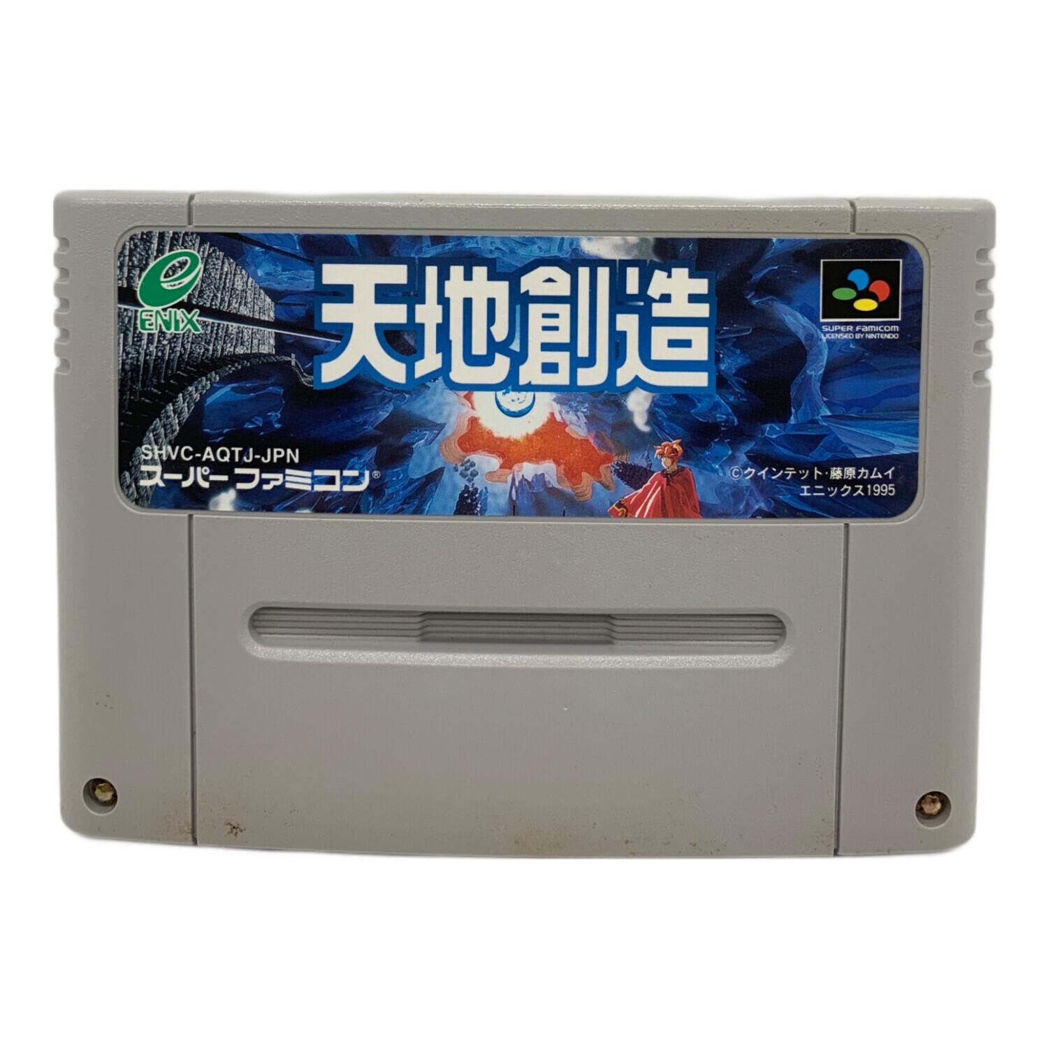 スーパーファミコン用ソフト 天地創造 -｜トレファクONLINE