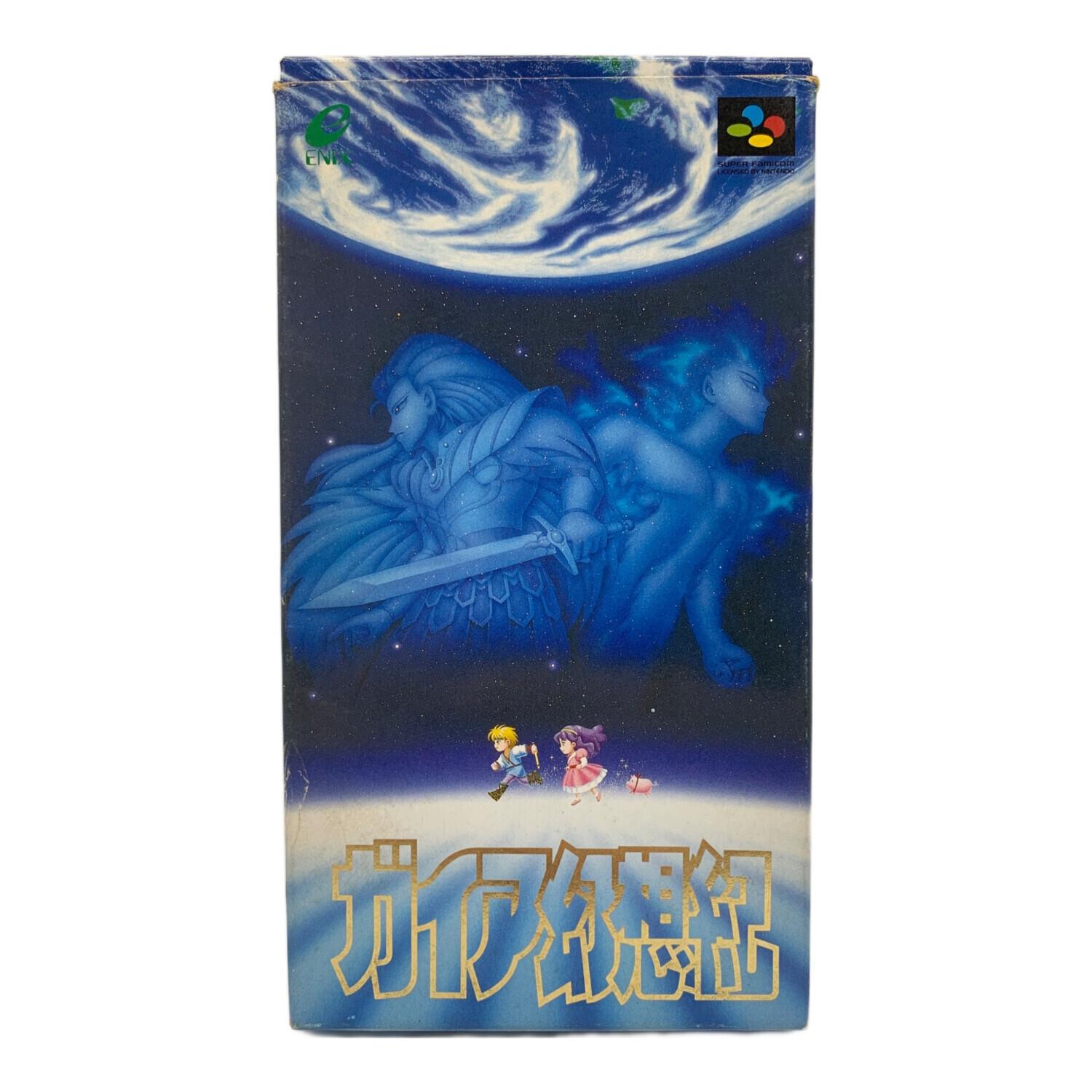 スーパーファミコン用ソフト ガイア幻想紀 -｜トレファクONLINE