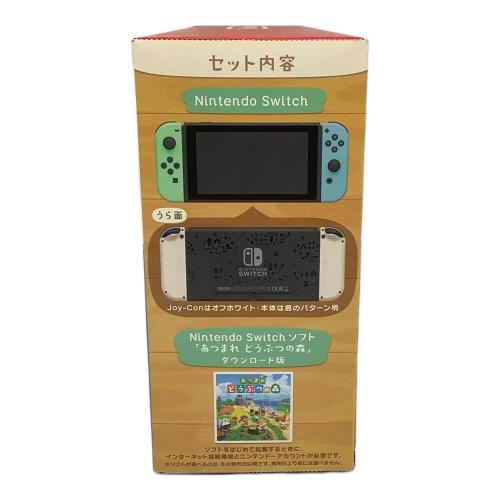 Nintendo (ニンテンドー) Nintendo Switch HAC-001 あつまれ どうぶつ