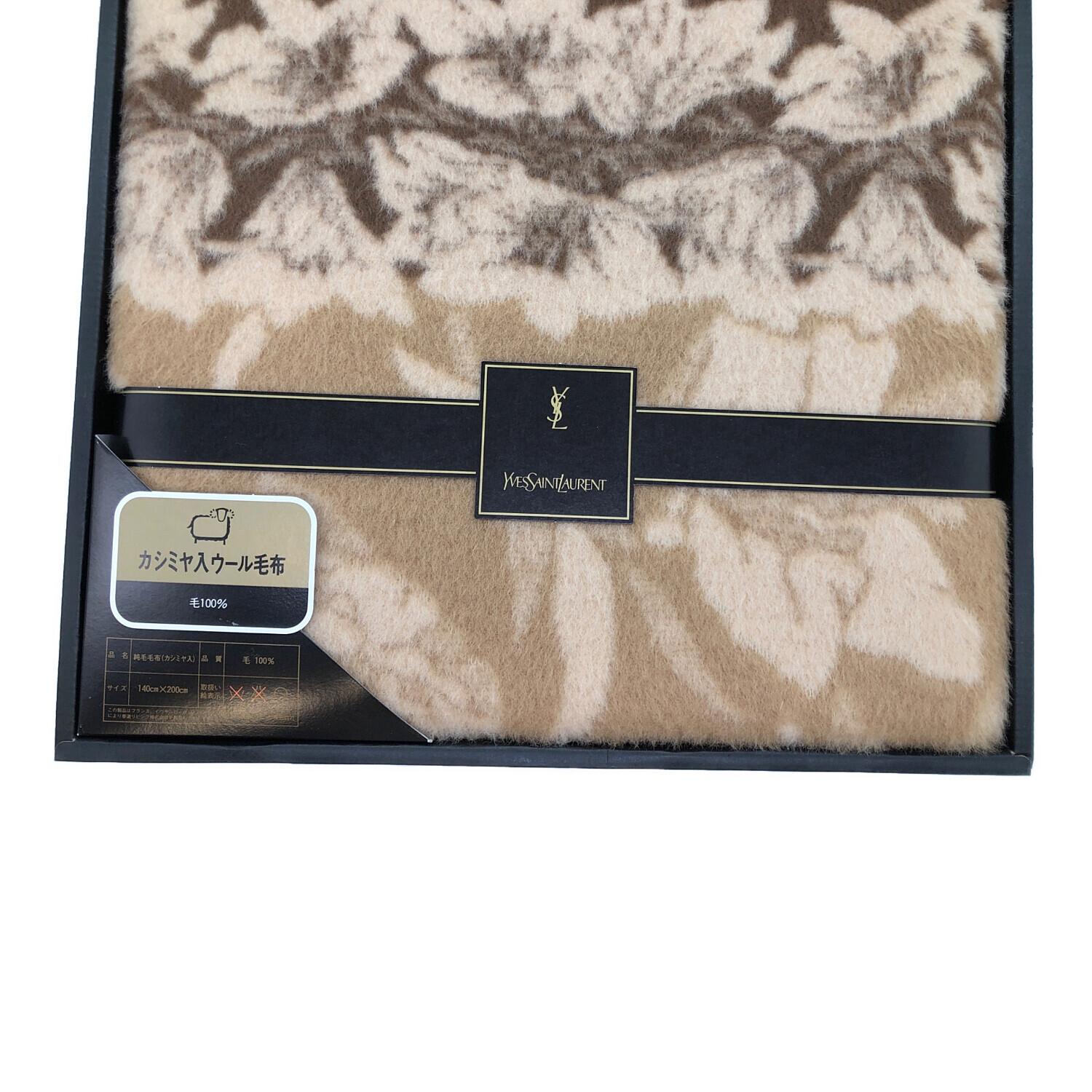 Yves Saint Laurent (イヴサンローラン) 純毛毛布(カシミヤ入り