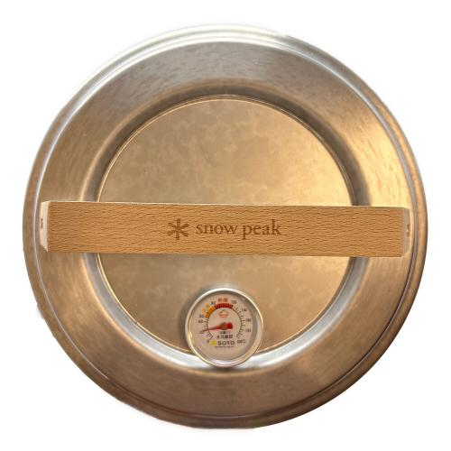 Snow peak (スノーピーク) 燻製器 CS-095 スモークマイスター モクーモ