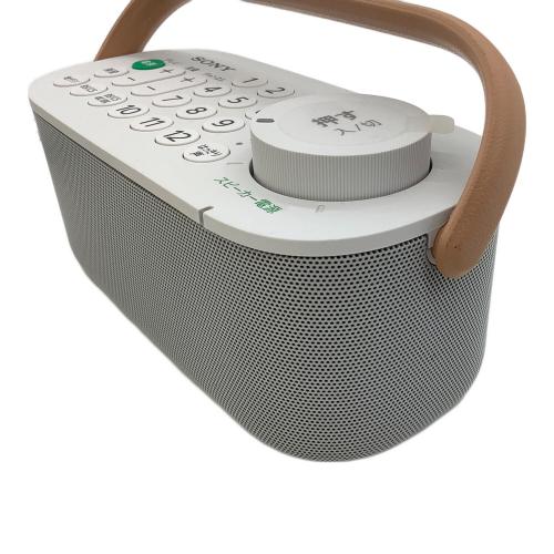 SONY (ソニー) お手元スピーカー SRS-LSR200｜トレファクONLINE