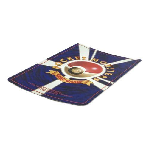 ポケモンカード カイリュー LV.45 ☆ 旧裏面｜トレファクONLINE