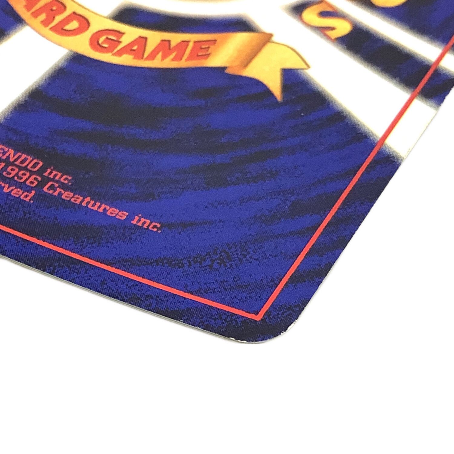 ポケモンカード カイリュー LV.45 ☆ 旧裏面｜トレファクONLINE