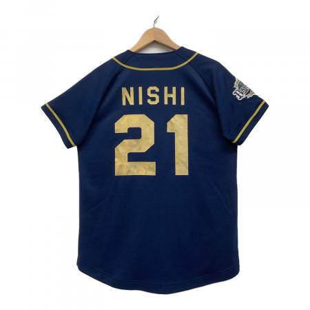 オリックス・バファローズ ユニフォーム 背番号21 西勇輝｜トレファク