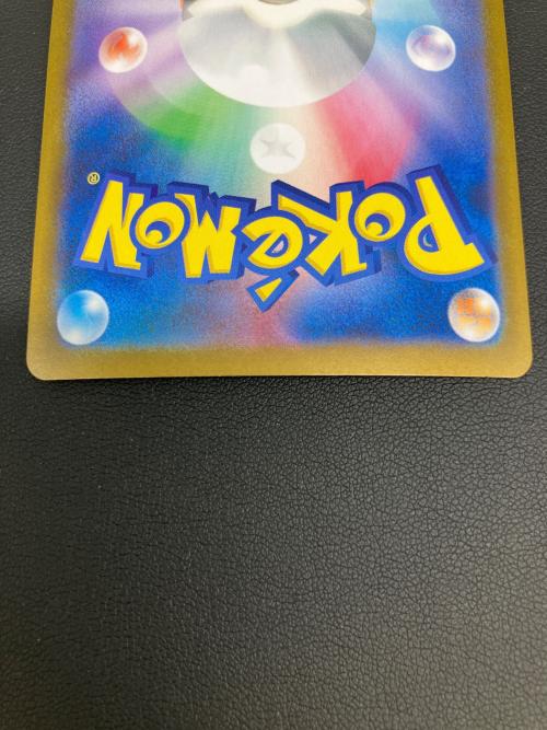 ポケモンカード トウコ 173/086 SAR｜トレファクONLINE