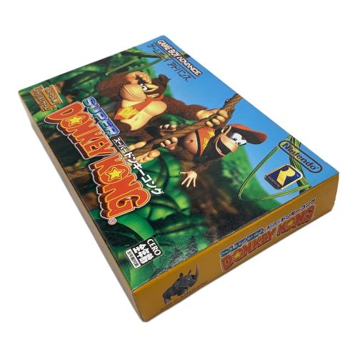 Nintendo ゲームボーイアドバンス用ソフト スーパードンキーコング