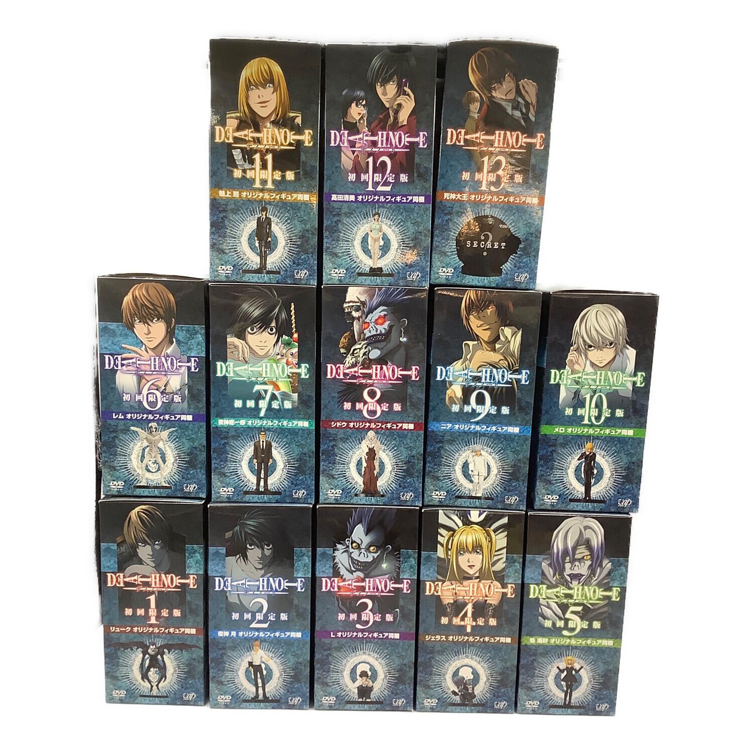 デスノート 初回限定版フィギュア 13巻 フィギュア｜トレファクONLINE
