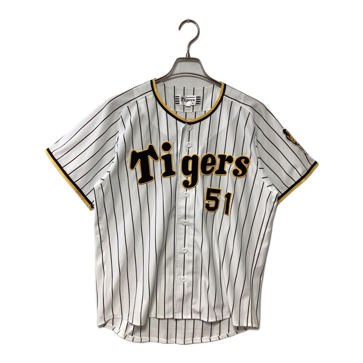 阪神タイガース (ハンシンタイガース) 応援グッズ ユニフォーム 51