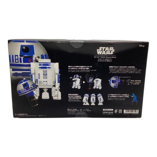 STAR WARS (スターウォーズ) R2-D2 ネーム印スタンド キャラクター