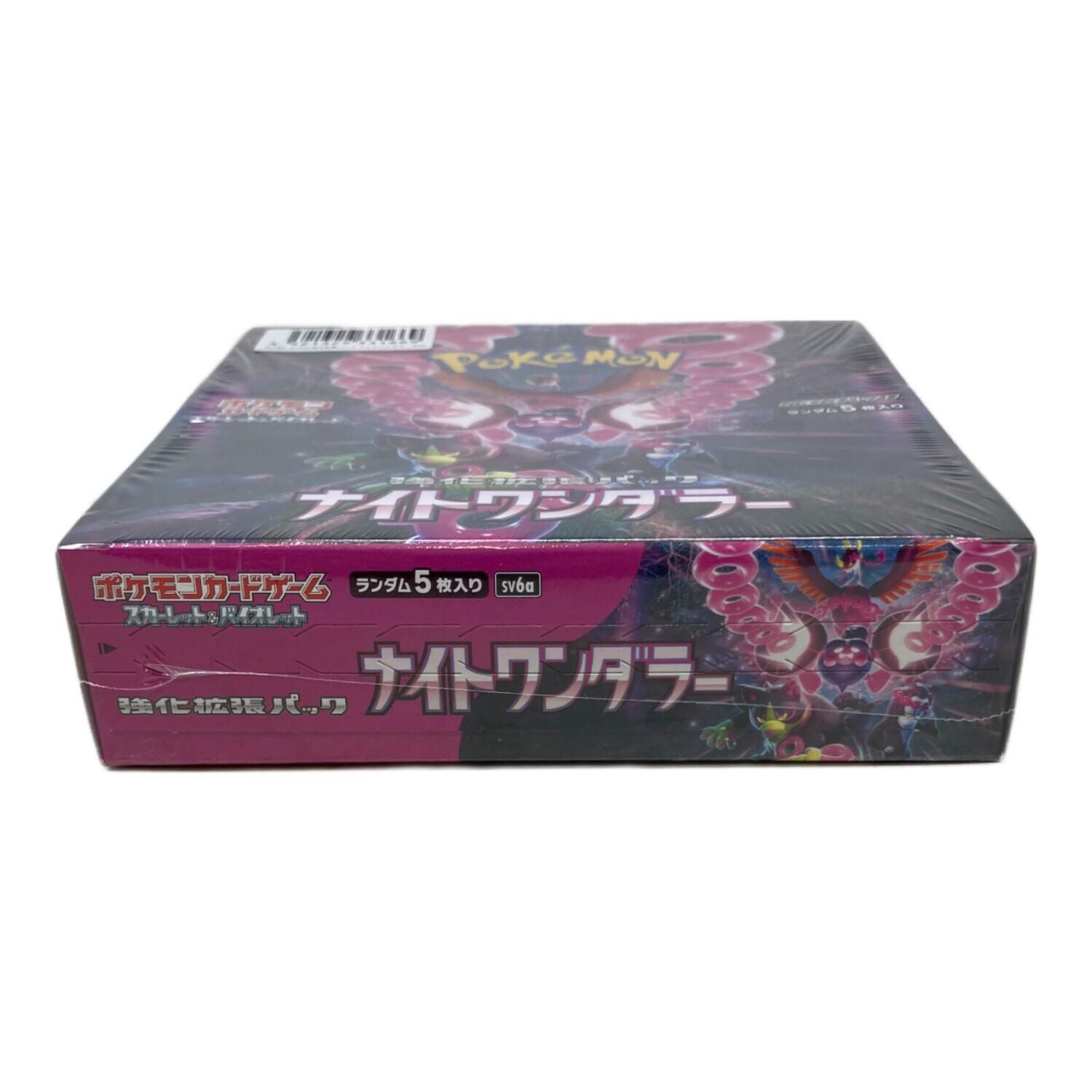 ナイトワンダラー ポケモンカード｜トレファクONLINE