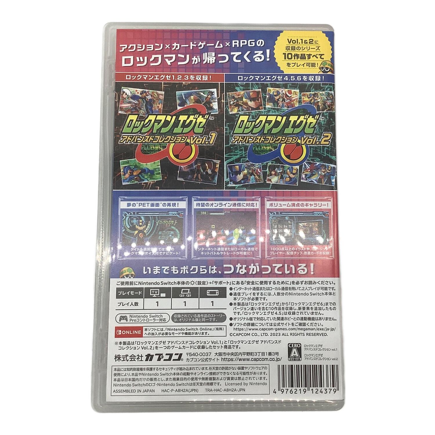 Nintendo (ニンテンドウ) Nintendo Switch用ソフト ロックマンエグゼ