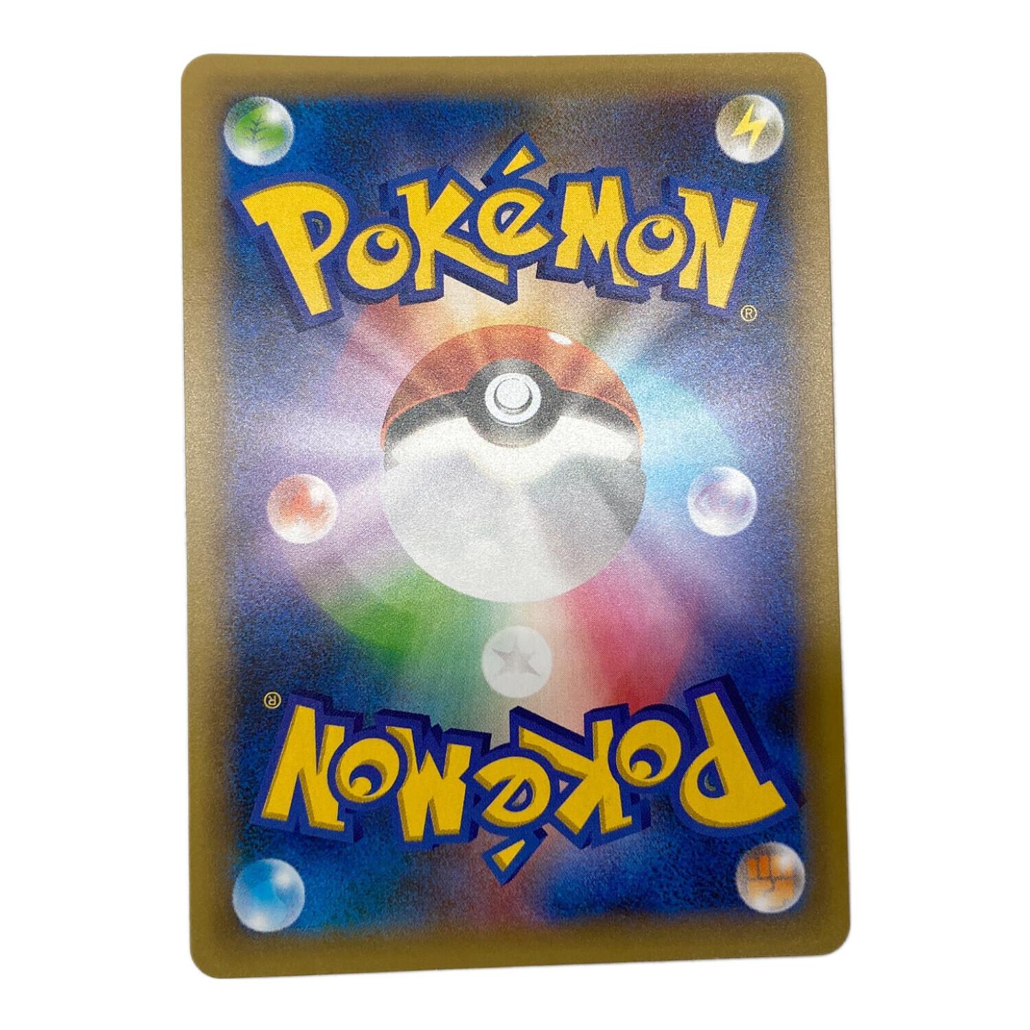 ブラッキー ポケモンカード 012/025｜トレファクONLINE