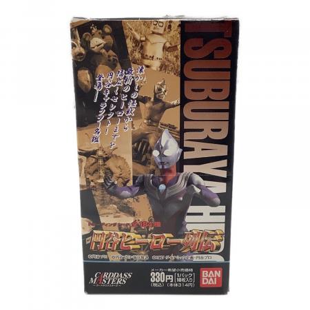 カードダスマスターズ 円谷ヒーロー列伝 トレーディングカード