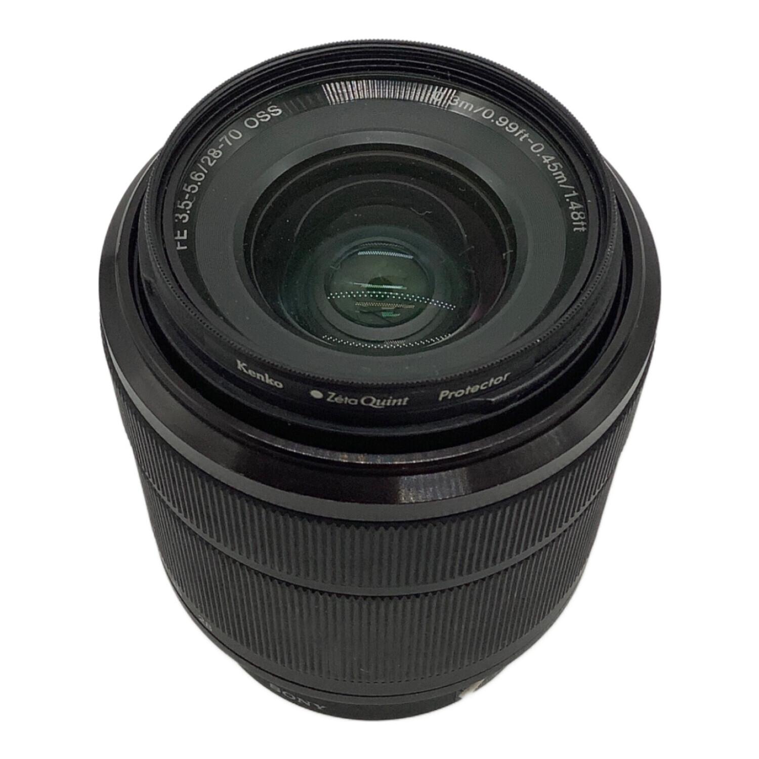 SONY (ソニー) ミラーレス一眼カメラ α7 II 2470万画素(総画素) フル