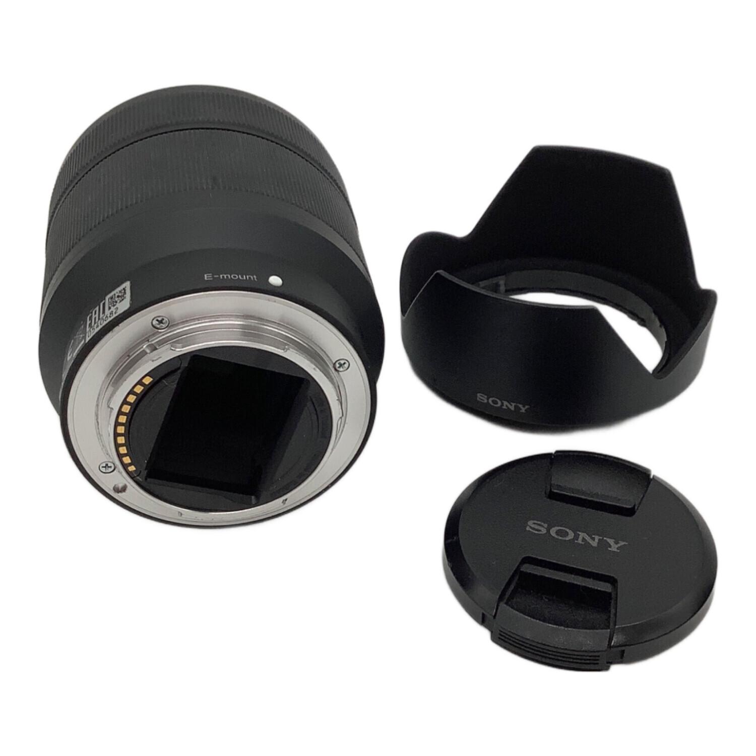 SONY (ソニー) ミラーレス一眼カメラ α7 II 2470万画素(総画素) フル