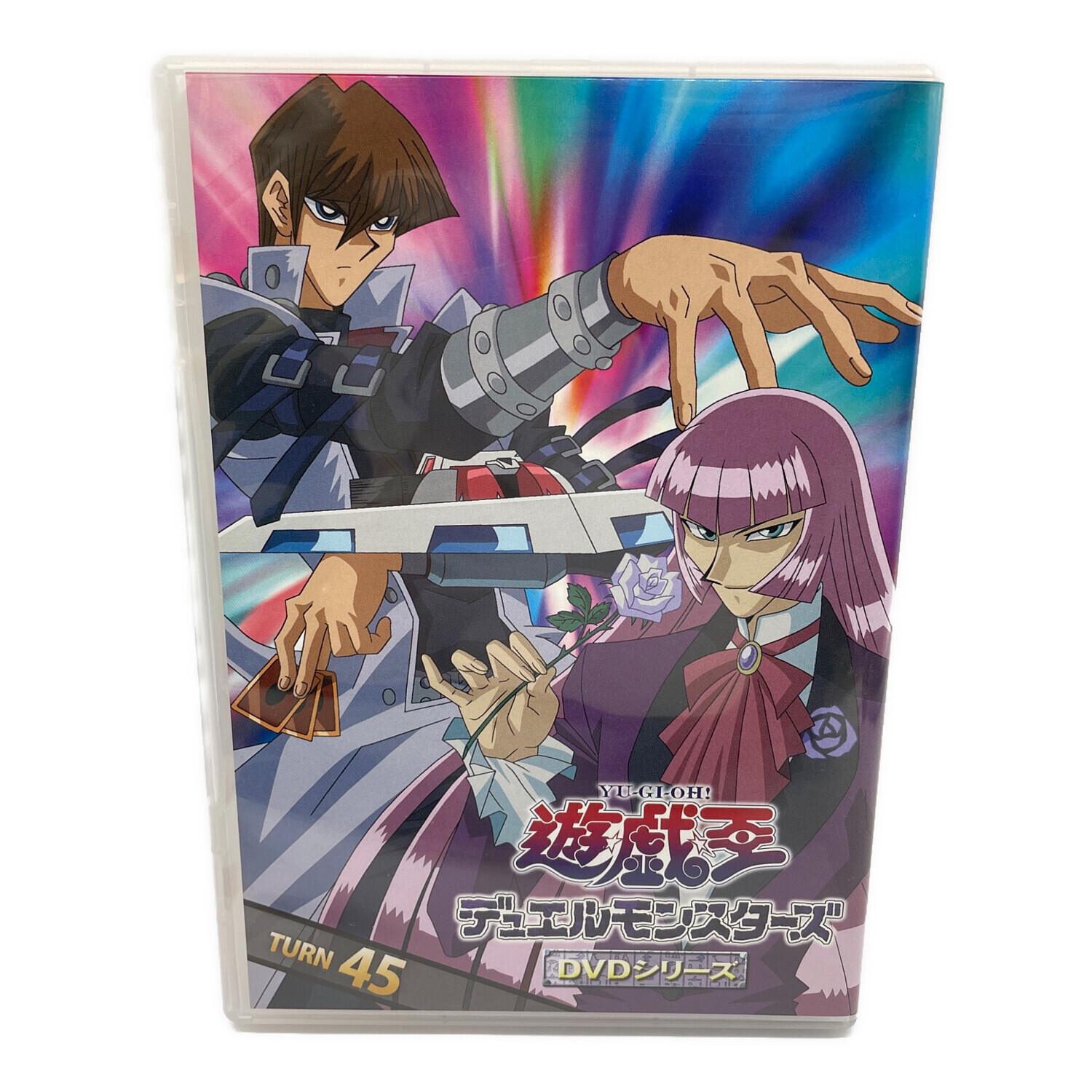 遊戯王 (ユウギオウ) DVD 遊戯王DVDシリーズ/DUEL DVD－BOX3 〇