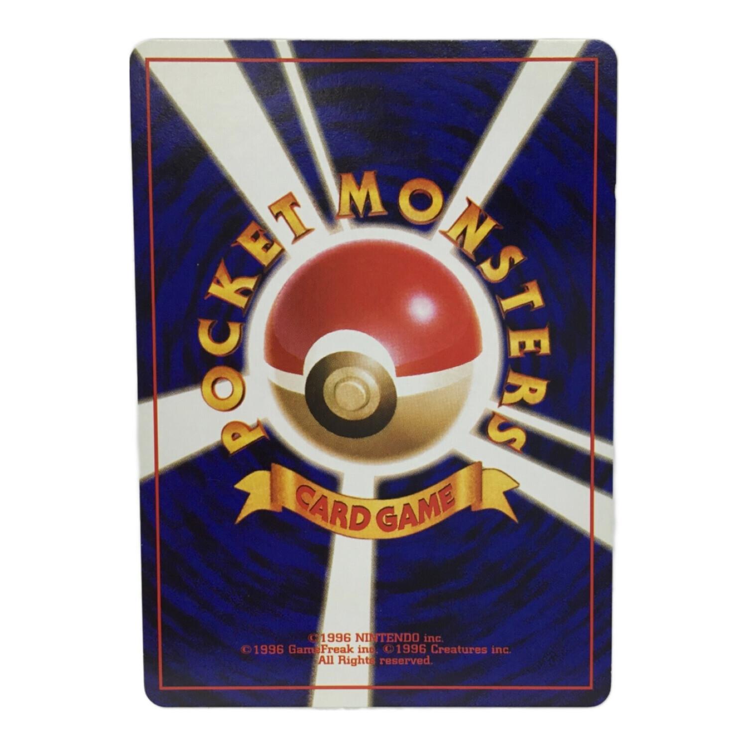 わるいカメックス LV.28 No.009 ポケモンカード 旧裏面 ☆｜トレファク