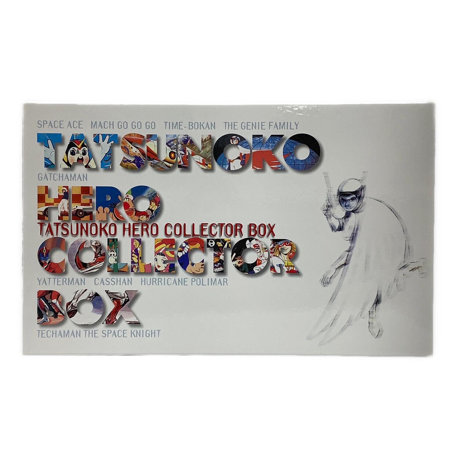 タツノコプロ キャラクターグッズ タツノコヒーローコレクターボックス